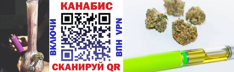 Где купить Ясногорск Alpha-PVP  Марихуана  Мефедрон  ГАШ  КОКАИН 
