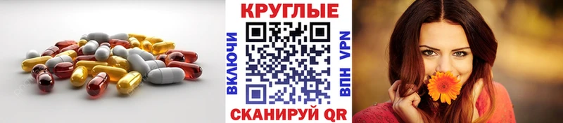 нарко площадка формула  Ясногорск  Ecstasy 250 мг  хочу  