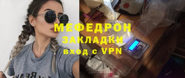 прущие крисы Белоозёрский