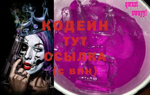 прущие крисы Белоозёрский
