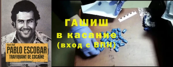 прущие крисы Белоозёрский