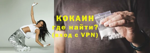 прущие крисы Белоозёрский