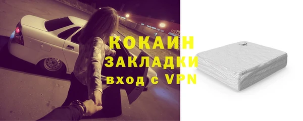 прущие крисы Белоозёрский
