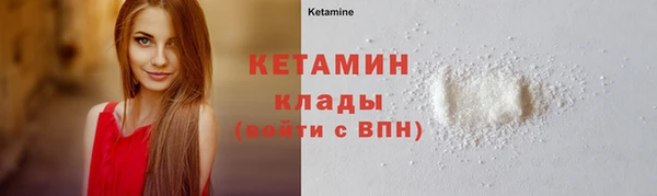 прущие крисы Белоозёрский