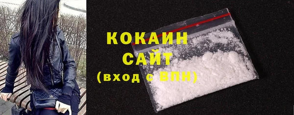 прущие крисы Белоозёрский
