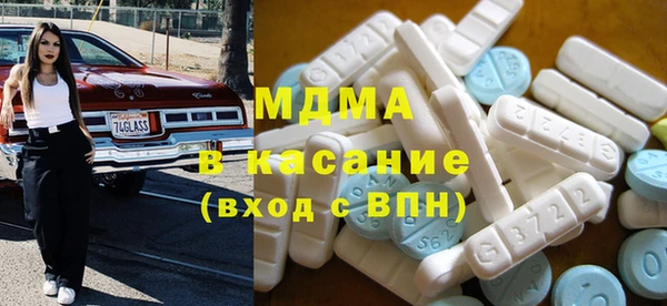 прущие крисы Белоозёрский