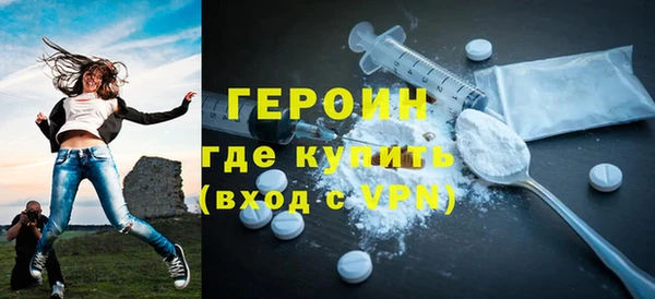 прущие крисы Белоозёрский