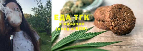 прущие крисы Белоозёрский