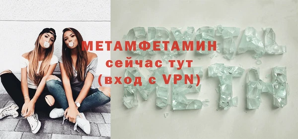 прущие крисы Белоозёрский