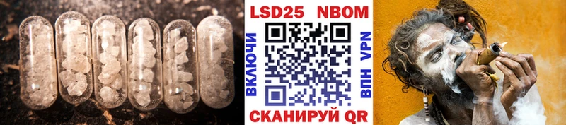 darknet наркотические препараты  Ясногорск  ЛСД экстази ecstasy 