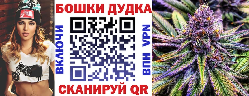 закладки  Ясногорск  Марихуана THC 21% 